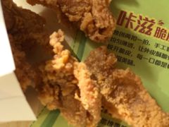 -德克士(阳光店)