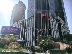 -广州粤海喜来登酒店