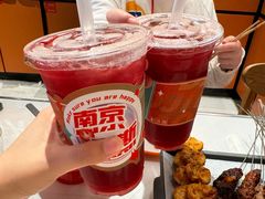 -宝记烧烤·碳锅羊肉·羊蝎子火锅·夜食社(文体路创始店)