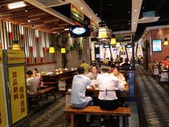 大堂-香佰里鲜货火锅(佳乐金街店)