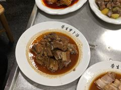 -荣生萝卜汤饭店