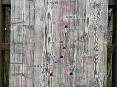 -天目山-昭明禅寺