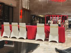 -广州逸林假日酒店·四季桃源中餐厅(白云山风景区店)