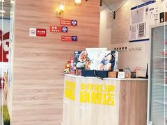 -海盗虾饭·剥好的小龙虾饭(SOHO尚都店)