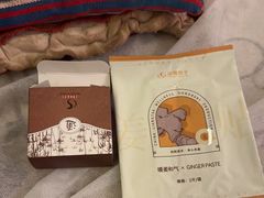 -华夏良子·足道SPA艾灸(山东大厦店)