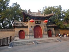 -洛阳周公庙博物馆