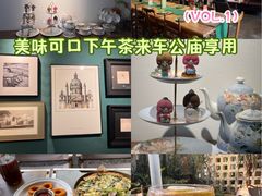 -FUNFUN有饭花园聚会餐厅