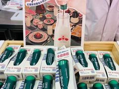 -红星前进面包牛奶公司(五道口购物中心店)
