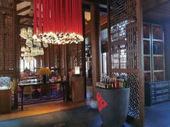 -丽江金茂凯悦臻选酒店-滇香馆