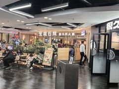 -仲盛世界商城