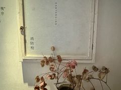 -汉唐驿-唐风美学民宿