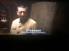 -SFC动漫主题影院(美罗城店)