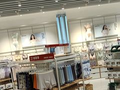 -松山棉店(长楹天街购物中心店)
