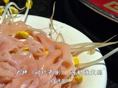 鲜鸭肠-陈眼镜火锅(总店)