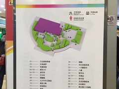 菜单-鲜芋仙(观音桥大融城LG店)