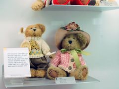 -济州岛泰迪熊博物馆