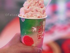 -茶理宜世(东方宝泰店)