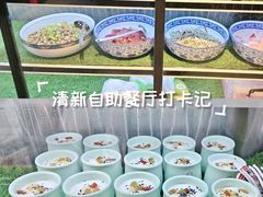 -伊斯麦尔丝路·新派菜(沙子口店)