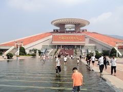 -中国闽台缘博物馆