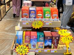 -韩国商品交易中心