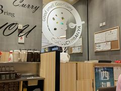 大堂-CoCo壱番屋