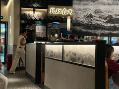 -大榕树下顺德菜(融创茂店)