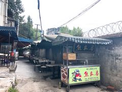 -熊家婆冰粉(天乙街店)