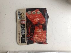 -隆美栗园(活力城店)