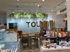 面包甜点陈列柜-TOUCH泰奇(金桥长岛路店)
