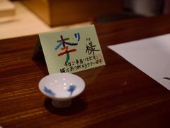 -隐味(金盛时代店)