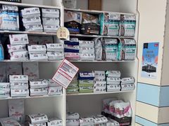 -中农国际动物医院24小时·猫科·骨科·急重症中心