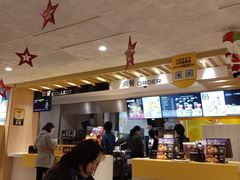 -麦当劳(塔园路店)