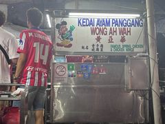 -黄亚华小食店(Jalan Alor)