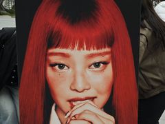 -港汇恒隆广场