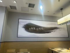 -吉野家(复兴路第二餐厅店)