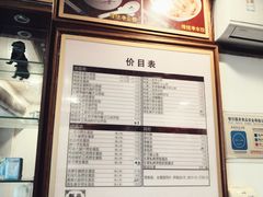 菜单-恩宁刘福记(东华东路店)