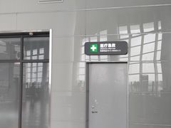 -南通兴东国际机场
