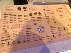 -DQ·蛋糕·冰淇淋(融创茂店)
