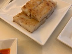 香煎腊味萝卜糕-利苑酒家(宜安广场店)