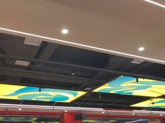 -清真·马坡烧烤涮牛肚·酸浆火锅(新区总店)