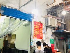 -婆婆粉(江北店)