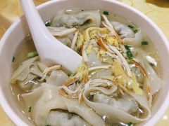 -王興記(中山路店)