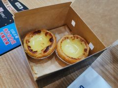 -达美乐比萨(东建路店)