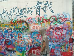 -黄桷坪涂鸦艺术街