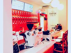 -TOKTOK精酿啤酒·咖啡(荔枝湾店)