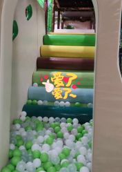 -绿野星空儿童乐园