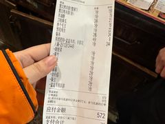-霄汉羊排(万松园一店)