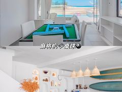 -巽寮湾