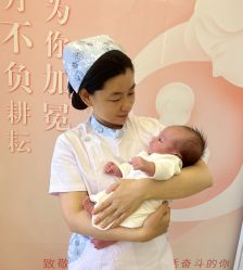 -宝生月子中心(民治店)