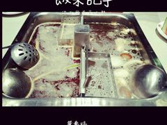 -海底捞火锅(海宁路店)